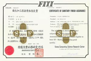 Certificate of hygiene processing guarantee company
